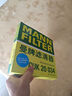 曼牌（MANNFILTER）空调滤清器空调滤芯CU24009马自达6阿特兹CX-4/CX-5红旗HS5/E-QM5 实拍图