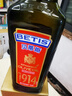 贝蒂斯（BETIS）【保真橄榄油】特级初榨橄榄油 750ml/瓶 原装进口 单只礼盒  实拍图