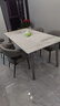 帝狐狸不锈钢意式极简亮光岩板餐桌椅组合简约现代小户型家用牌面饭桌子 1.8X0.9m餐桌 单餐桌 实拍图