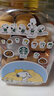 星巴克（Starbucks）胶囊咖啡 早餐综合中烘黑咖啡5.6g*10颗  适配Nespresso胶囊机 实拍图
