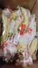 佳农 进口香蕉净重4斤（约10-12根）单根蕉 独立装 生鲜水果 新鲜包邮 实拍图