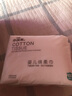 小浣熊婴儿绵柔巾100抽5包一次性洗脸巾绵柔巾新生儿宝宝干湿两用洗脸巾 婴儿绵柔巾100抽5包 实拍图