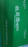 英雄（HERO）工程制图绘图工具学生机械制图套装建筑师考试绘图包cad专业画图工具圆规 经典帆布包 15件套 实拍图