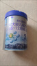 君乐宝(JUNLEBAO)乐铂配方奶粉2段(6-12个月较大婴儿适用)808克  实拍图