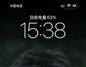 苹果数据线PD快充线20W手机充电线/Type-C to Lightning充电器线iPhone14promax/13/12/11/XR 苹果PD快充数据线1m*1条装 实拍图