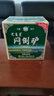 闷倒驴68度草原特色酒内蒙古高度粮食清香型高度白酒500ml*12瓶 整箱 实拍图