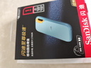 闪迪（SanDisk）1TB Nvme移动固态硬盘（PSSD）E61至尊极速卓越版海天蓝SSD 读速1050MB/s 手机直连笔记本外接 实拍图