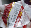 天福号熟食 即食下酒菜 真空包装熟食 老北京特产 中华老字号 五香小肚250g 实拍图