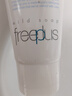 芙丽芳丝（Freeplus）洗面奶男女士氨基酸洁面乳100g 实拍图