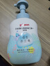 贝亲（Pigeon）洗发水沐浴露  新生儿宝宝用 水三角婴儿洗发沐浴二合一 500ml 实拍图