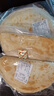 山东特产千层大饼油饼多层饼发面饼早餐代餐火烧手抓饼馒头烙饼 【酥软油润】山东千层饼4斤 实拍图