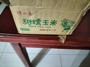 东北黄糯玉米真空包装速食玉米软糯香甜代餐小棒140g-180g 5根特惠装 实拍图