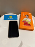 FBK适用于苹果16无尘舱钢化膜17pro无尘盒防尘网高清iPhone16promax防偷窥14手机保护膜全屏 无尘仓【高清*一体防尘网】一片装 iPhone 14 实拍图
