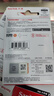 闪迪（SanDisk）64GB U盘 CZ73 时尚蓝色 安全加密 数据恢复 学习电脑办公投标 小巧便携 车载 大容量金属优盘 实拍图