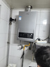 海尔（Haier）【MODEL】12升燃气天然气热水器家用 节能省气 低水压启动【国家补贴15%】静音速热12MODEL(12T)U1 实拍图