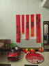 抓周道具全套男女龙宝宝周岁生日布置抓阄礼物16件+中式条幅+地毯 实拍图