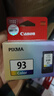 佳能（Canon）CL-93 彩色墨盒(适用E518/E618/E608) 实拍图