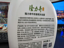 隆力奇牛奶香氛沐浴露香体清洁肌肤沐浴乳男女士家庭大瓶装1L 实拍图