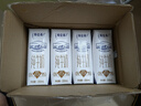 蒙牛【18天新鲜直达】特仑苏纯牛奶250ml*16盒  送礼盒装 热门商品 实拍图