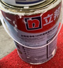 立邦乳胶漆京雅居金标超值净味120二合一无添加内墙漆18L/约25KG 实拍图