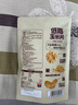 西麦低脂玉米片160g即食低脂零食营养早餐谷物脆干吃代餐燕麦片 实拍图