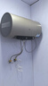 海尔（Haier）国家补贴20%电热水器60升 JT3 金刚无缝胆 3300W变频节能速热 终身免换镁棒 一级能效家用储水式 实拍图