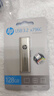 惠普（HP）128GB Type-C USB3.2 手机U盘x796c 高速双接口U盘 手机平板电脑多功能办公优盘 实拍图