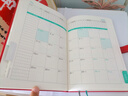 佐澜哲2026年高颜值日程本A5国风笔记本本子每日计划本时间效率手册工作记录本记事本定制logo 朱砂红 实拍图