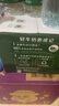 伊利金典纯牛奶整箱 200ml*12盒 3.6g乳蛋白 原生高钙 礼盒装 实拍图