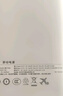 京东京造55W充电宝自带线20000mAh3c认证可上飞机京东自营移动电源小巧适用苹果17华为小米笔记本电脑白色 实拍图