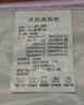 南极人学生宿舍床垫0.9mx2m单人乳胶软垫子加厚10cm记忆海绵席梦思床褥 minmin-白紫【厚约10cm】 0.9x2.0米【抗菌防螨 零压睡感】 实拍图