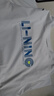 李宁（LI-NING）童装儿童短袖T恤男女小大童排湿速干柔软亲肤短T上衣170YTSV173-1 实拍图