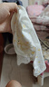 爱宝适婴儿衣服夏季新生儿半背衣宝宝家居服和尚服可爱大象T167 52码 实拍图