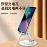 KOOLIFE 手机支架桌面支架旋转 平板支架ipad 铝合金属底座可伸缩折叠懒人追剧神器办公室华为苹果撑架子 实拍图
