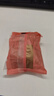 友臣（YOUCHEN）肉松饼干面包整箱送礼中秋礼盒糕点办公室解饿休闲零食小吃非油炸 500g肉松饼原味-约14枚散装【热销】 实拍图
