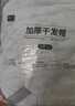 JCZS2026新款加厚干发帽超强吸水女士速干发毛巾洗头发包头巾浴帽亲肤 浅灰色+皮粉色【160g加厚&7A抗菌&A类品质】 实拍图