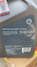 壳牌（Shell）全合成机油超凡喜力5W-40 API SP/C3级 1L汽车保养灰壳香港进口 实拍图