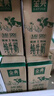 伊利金典纯牛奶整箱 250ml*12盒 3.6g乳蛋白 原生高钙 礼盒装 7月产 实拍图