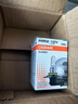欧司朗（OSRAM）汽车卤素灯泡大灯远近光灯雾灯HIR2/9012 标准型 12V (单支装) 实拍图