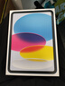 Apple/苹果 iPad11英寸 A16芯片2025年款 平板电脑 (256GB WLAN版/学习办公娱乐)蓝色 实拍图