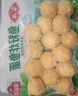 喜得佳虾滑肠200g 丸料烤肠关东煮虾丸子空气炸锅麻辣烫食材 部队火锅 实拍图