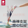 babycare婴儿健身架玩具钢琴游戏毯0-1岁音乐礼盒新生男女礼物蓝牙新生礼 【重磅新品】狐狸fafa健身架-附赠电池 实拍图