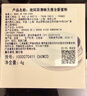 玫珂菲蜜粉定妆散粉4g（薰衣草色随行版）不脱妆粉饼 生日礼物送女友 实拍图