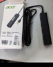宏碁（acer）USB3.0分线器拓展坞 HUB集线器高速4口扩展坞转接头适用台式电脑笔记本一拖多接口转换器延长1.5米 实拍图