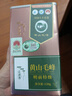 黄山毛峰茶 黄山市茶叶行业协会绿茶正宗安徽黄山毛峰明前特级120g铁罐地理标识茗茶茶叶2025新茶 实拍图
