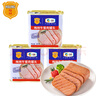梅林午餐肉罐头340g*3火腿火锅搭档食材中粮出品(新老包装交替发货） 实拍图