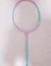 安踏羽毛球对拍攻守兼备碳合金易上手超轻碳素--赠三球+球包+2手胶 实拍图