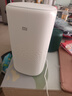【95成新】小米小爱音箱 白色 小爱同学人工智能音箱 语音遥控家电 高品质音效音响 蓝牙Mesh网关   实拍图