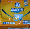 可靠（COCO）吸收宝成人纸尿裤S80片（臀围≤90cm）小号老人产妇大童尿不湿 实拍图