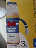 贝亲（Pigeon）PPSU迪士尼双把手奶瓶240ml M号奶嘴 经典唐老鸭 3月+ AA267 实拍图